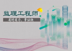 ʯ���f�O�����̎���Ӗ���n��