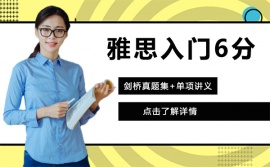 �Ϻ���˼�A(y��)���n��6���n��