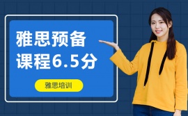 �Ϻ���˼�A(y��)���n��6.5��