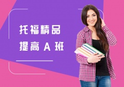 �Ϻ��и���Ʒ���A��