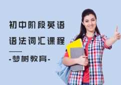 �����A��Ӣ�Z�Z���~�R�n��