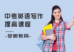 �п�Ӣ�Z��������n��