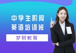 �ЌW���A��Ӣ�Z��Ӗ��