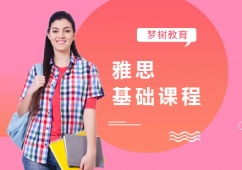 �Ϻ���˼���A�n�����]