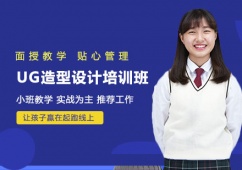 UG�����OӋ��Ӗ��