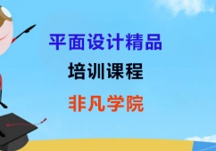 �Ϻ�ƽ���OӋ��Ʒ