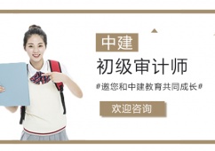 ����(j��)��(hu��)Ӌ(j��)��Ӌ(j��)����Ӗ(x��n)