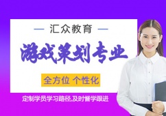 �Ͼ��Α�߄�