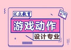 �Α��(d��ng)���O(sh��)Ӌ(j��)