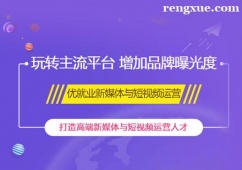 ��ý�w�\�I��Ӗ