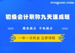 {������Ӌ�Q�����ٳɰ�