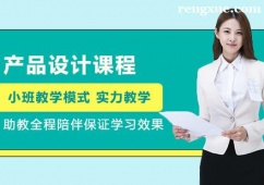 �a(ch��n)Ʒ�O(sh��)Ӌ(j��)�n��