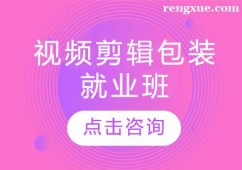 ҕ�l��݋���b�͘I��