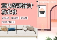 �҃��b���OӋ�͘I��