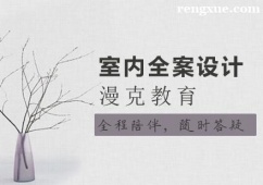 �҃�ȫ���OӋ�n��