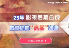 Ӱҕ���ںϳɰ�