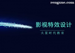 Ӱҕ��Ч�O(sh��)Ӌ����