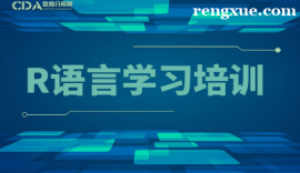 ����R�Z�ԌW����Ӗ��