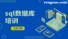 �Ϻ�sql��(sh��)��(j��)����Ӗ��