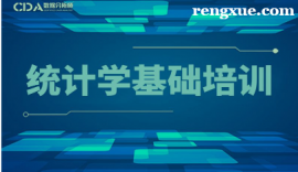 �Ϻ��y(t��ng)Ӌ(j��)�W(xu��)���A(ch��)��Ӗ(x��n)��