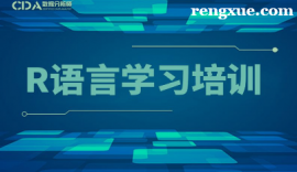 �Ϻ�R�Z(y��)�ԌW(xu��)��(x��)��Ӗ(x��n)��