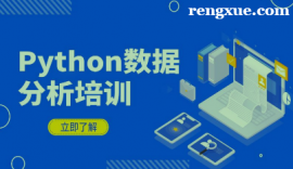 �Ϻ�Python��(sh��)��(j��)��������Ӗ(x��n)��