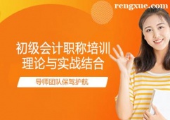 {���ϳ�����Ӌ�Q��Ӗ��