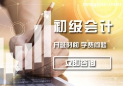 {������Ӌ��Ӗ