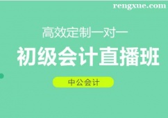 {������Ӌֱ����