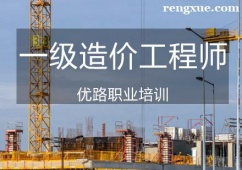 һ����r���̎��n��