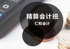 {���Ͼ����Ӌ��