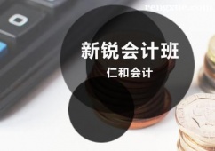 {�������J��Ӌ��