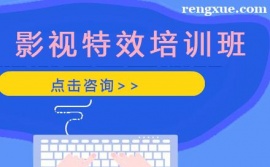 ����Ӱҕ�� Ч���g��Ӗ��