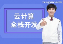 ������Ӌ��ȫ���_�l(f��)��Ӗ��