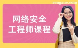 �����W(w��ng)�j(lu��)��ȫ���̎��n����Ӗ��