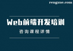 �ɶ�Webǰ���_�l��Ӗ��