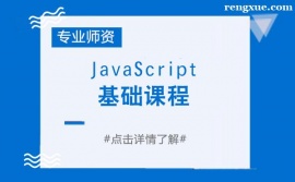 �ɶ�JavaScript���A�n����Ӗ��