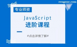 �ɶ�JavaScript�M�A�n����Ӗ��