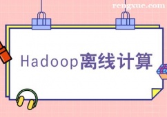 �ɶ�Hadoop�x��Ӌ���n����Ӗ��