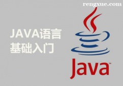 �ɶ�JAVA�Z�Ի��A���T��Ӗ��