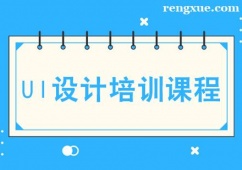 �ɶ�UI�OӋ��Ӗ�n