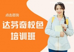 ���u�_(d��)����Уɫ��Ӗ(x��n)��