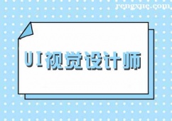 ���uUIҕ�X�O(sh��)Ӌ(j��)����Ӗ(x��n)��