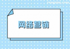 ���u�W(w��ng)�j(lu��)�I�N��Ӗ(x��n)��