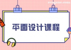 ���uƽ���O(sh��)Ӌ(j��)�n����Ӗ(x��n)��