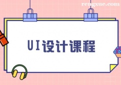 ���uUI�O(sh��)Ӌ(j��)�n����Ӗ(x��n)�o��(d��o)��