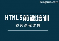 ���uHTML5ǰ����Ӗ(x��n)��