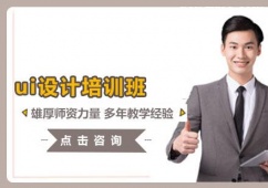 ���uui�O(sh��)Ӌ(j��)��Ӗ(x��n)���n��