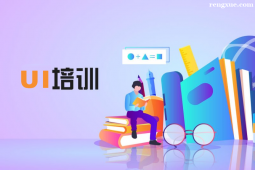 ����UI�OӋ���I�n����Ӗ��