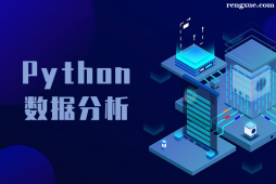 ����Python�����������I�n����Ӗ��